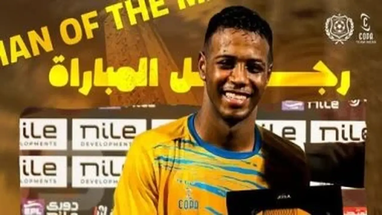 محمد سمير كونتا يعلق على تشبيهه بحمص ويكشف عن الدعم المستمر الذي يحصل عليه